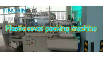 Plastic lid packing machine
