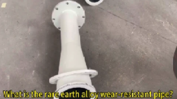 What is the rare earth alloy wear-resistant pipe