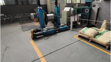 Production site - PVC cable