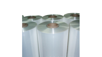  PETG shrink film for electronic ,vegetable, food , fruits 