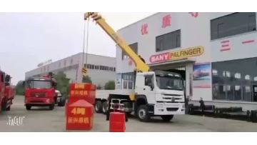 Truck Mounted Crane