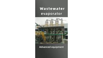 Wastewater evaporator22