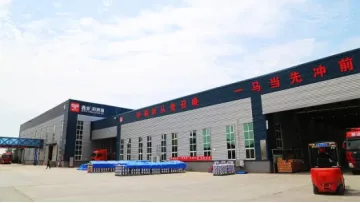 Super Wear-Resistant Special Lubricating Oil Hydraulic Transmission Oil1