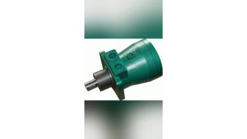 CY14-1B axial piston pump