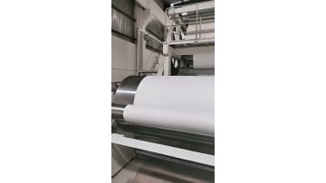 sublimation coating machine