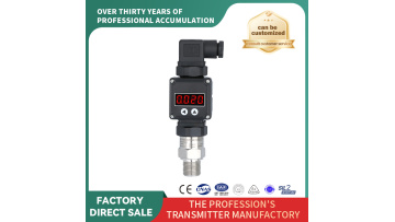Smart pressure transmitter with display（SPB8300-1）