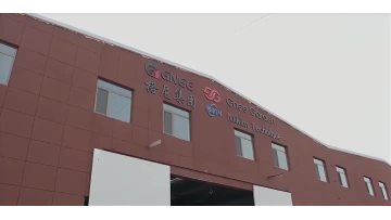 Carbon Steel Pipe