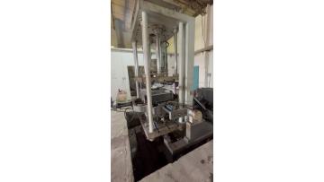 Gravity Die Casting Machine