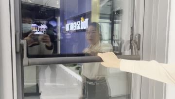 Casement Window