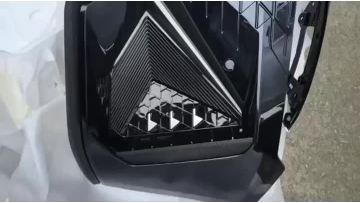 changan UNI-V bumper accessories