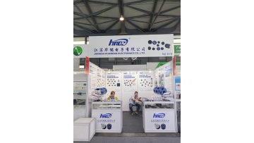 eLive Demo at Shanghai Electronics Fair | Huaneng Electronics Buzzer Sound Test & Industry Selection Guide