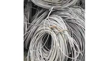 Aluminum wire