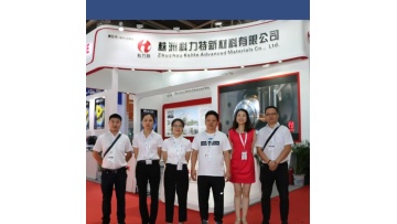 CNMG120404-HQ Turning and Milling Inserts Turning Tools Zhuzhou Manufacture1