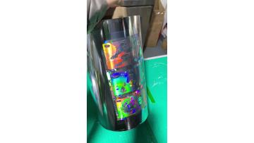 Hologram sticker 34