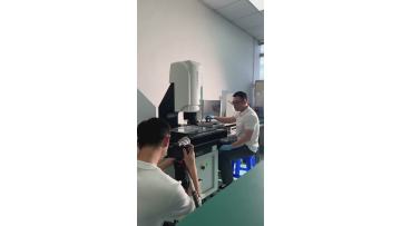 Engineering Department Atomizing Plate R&D and Tes