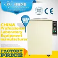 Heating Bath Circulator 20L with SUS Water/Oil heating bath for distillation and Crystallizer as Laboratory Equipment