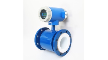 Electromagnetic flowmeter