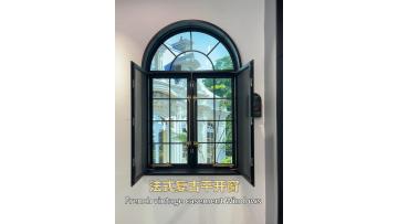 Vintage French windows