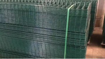 2022 Top Selling 3d Curved Welded Wire Mesh Fence Iron Garden Fence1