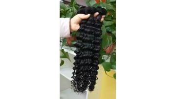 deep wave bundles video 