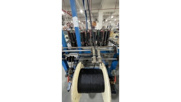 Video of Braided - Sleeve Production