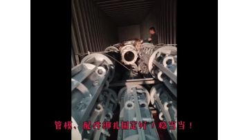 steel mould of spun pile tie up