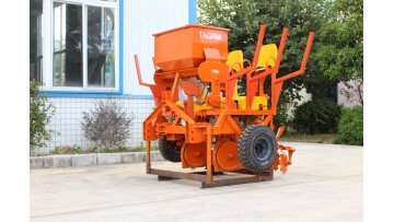 Flat type no ridge cassava planter