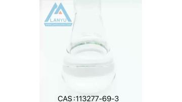 1,1,3,5-Tetramethylpiperidin-1-ium chloride CAS 113277-69-3