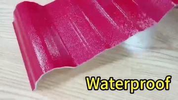 UPVC Roofing Sheet 1
