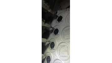 Dispensing machine 15
