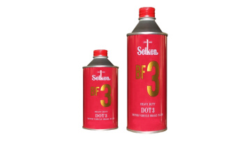 Seiken brake fluid