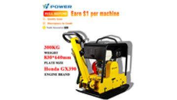 High-Performance C330 Vibratory Plate Compactor for Heavy-Duty Soil and Asphalt1