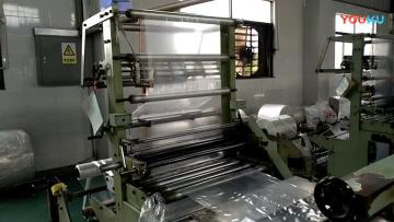 LDPE flat bag-_高清