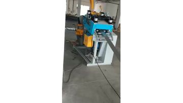 continuous die machines
