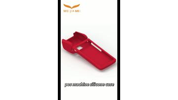 Assembly and use of silicone protective cases for Sunmi P2 Pro