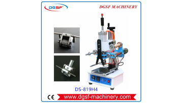 Automatic Skip Code Numbering and Hot Stamping Machine DS-819H4​
