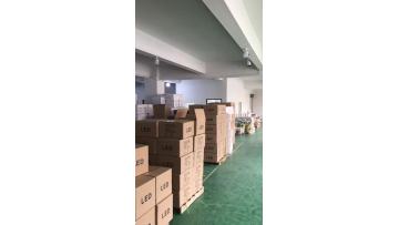 led panel light