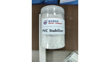 PVC lead stabilizer and its application