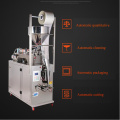 110V 220V Multi-functional food packaging machine automatic filling packaging machine