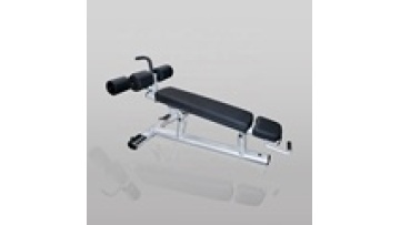 Adjustable Decline / Abdominal Crunch Bodystrong