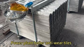 Power plant boiler anti-wear tiles