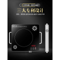 family white induction cooker induction cooktop hotspot keep it hotpot hot pot soup kitchen appliances electric electric cooker