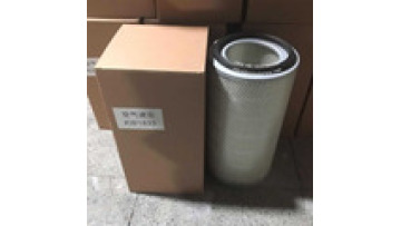 engine Air Filter C3970588 air filter element KW18331