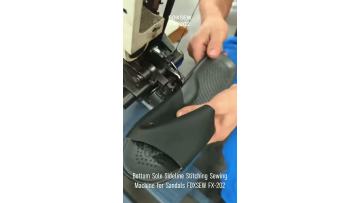 Bottom Sole Sideline Stitching Machine for Sandals FOXSEW FX202