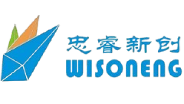 Shenzhen Ruidian Technology CO., Ltd