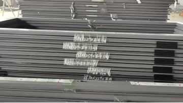 Aluminum alloy profile window