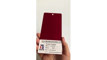 high quality low price Color Auto Spray Paint made in China1