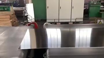 Aluminum plate