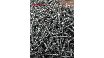 Provide various high-quality products