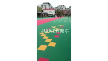 kindergarten sports court flooring